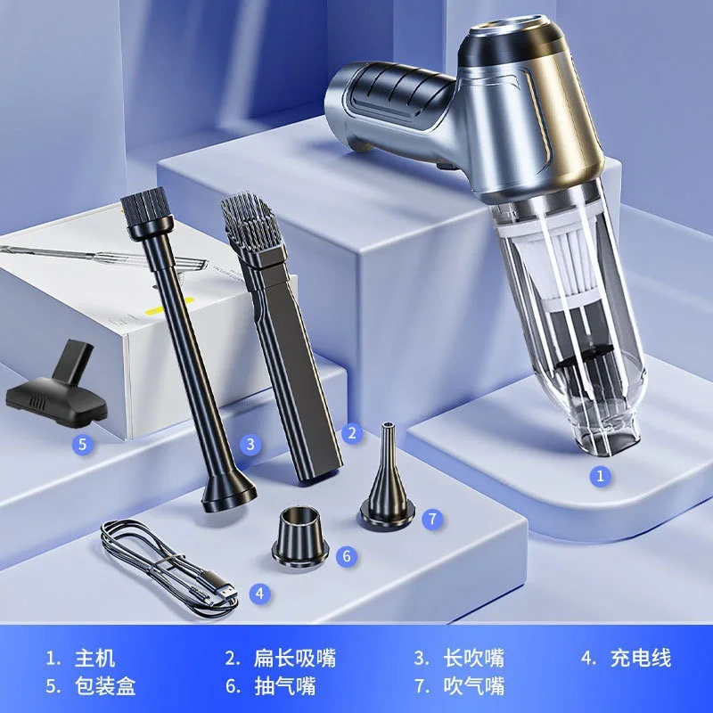 Car Vacuum Cleaner Brushless Motor High Power Vacuum Cleaner Blower Charging Wireless Handheld Household Vacuum Cleaner
