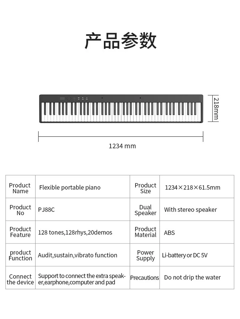 Piano Portabel Studio Midi Keyboard Musik Profesional Piano Digital 88 Tombol Keyboard Piano