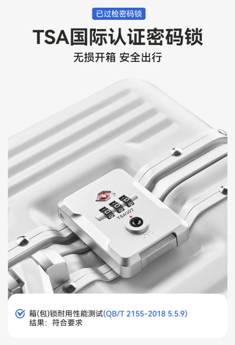 عربة الأمتعة 20 24 بوصة الألومنيوم الإطار المتداول حقيبة أمتعة حقيبة سفر على عجلات قفل مجمع حمل على الأمتعة