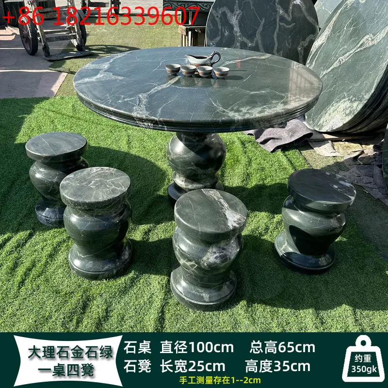 Stone bench courtyard garden outdoor marble natural stone table household ornament
