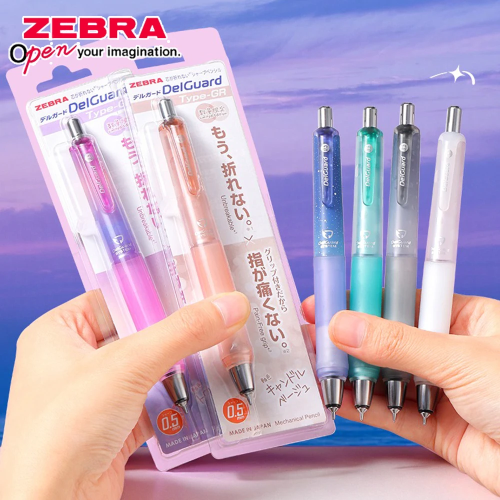 Japan Zebra Mechanical Pencil Limited MA93 Soft Silicone Anti Fatigue Continuous Lead 0.5mm Writing Drawing Student Stationery