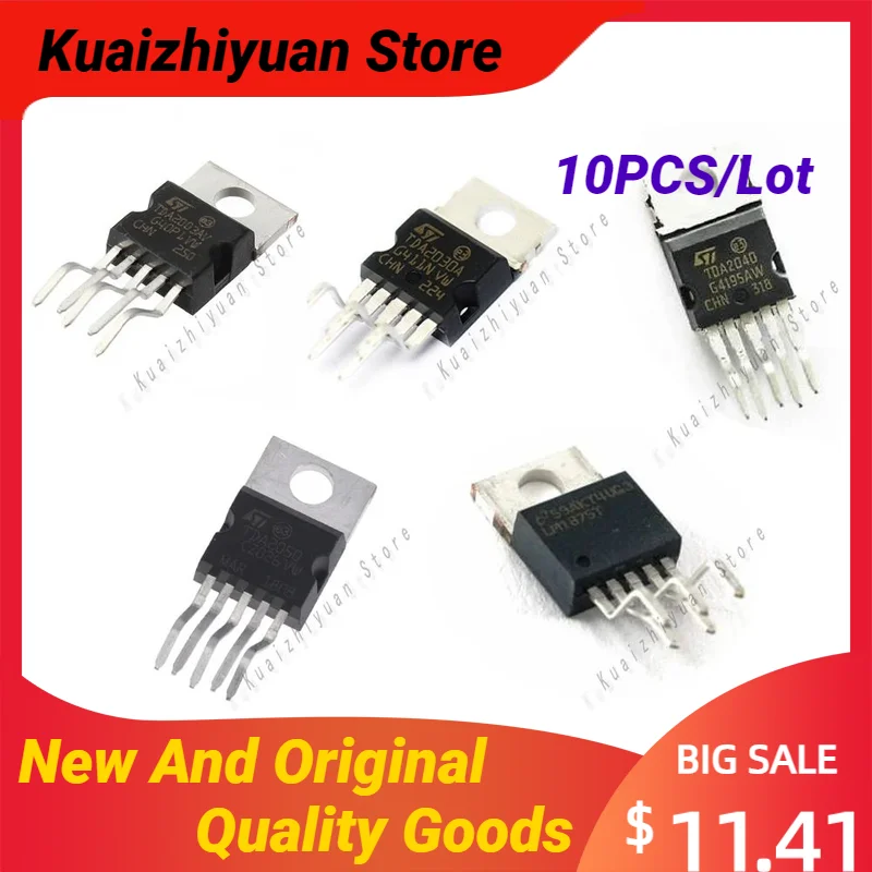 10PCS/Lot New And Original TDA2003AV TDA2030AV LM1875T LM1875T/NOPB TO-220 Quality Goods