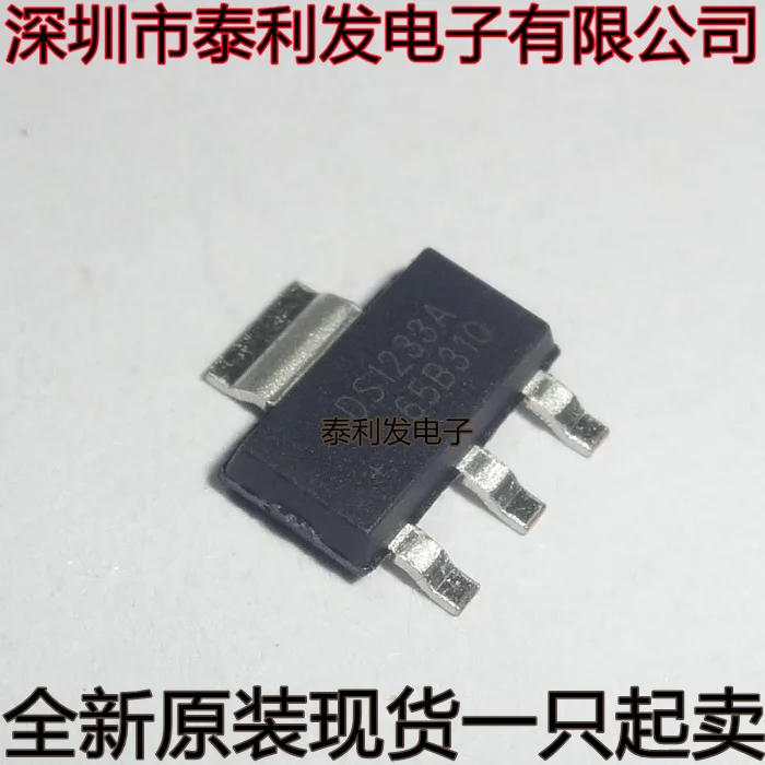 1PCS Imported Power Management Chip DS1233DZ-5 DS1233D A5 DS1233A 10 DS1233AZ-10 SOT223 Brand New In Stock