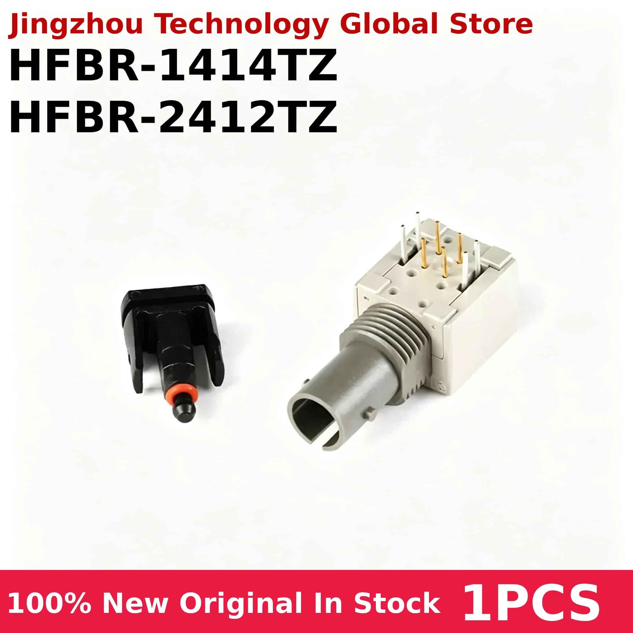 1PCS HFBR-1414TZ/HFBR-2412TZ ST thread port optical transmitter Fiber transceiver﻿ 100% New Wholesale