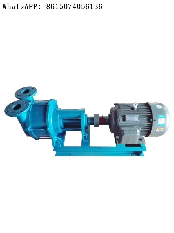 

Water ring vacuum pump 2BV7121/131/161/7.5/11/11/15KW split high vacuum water circulation