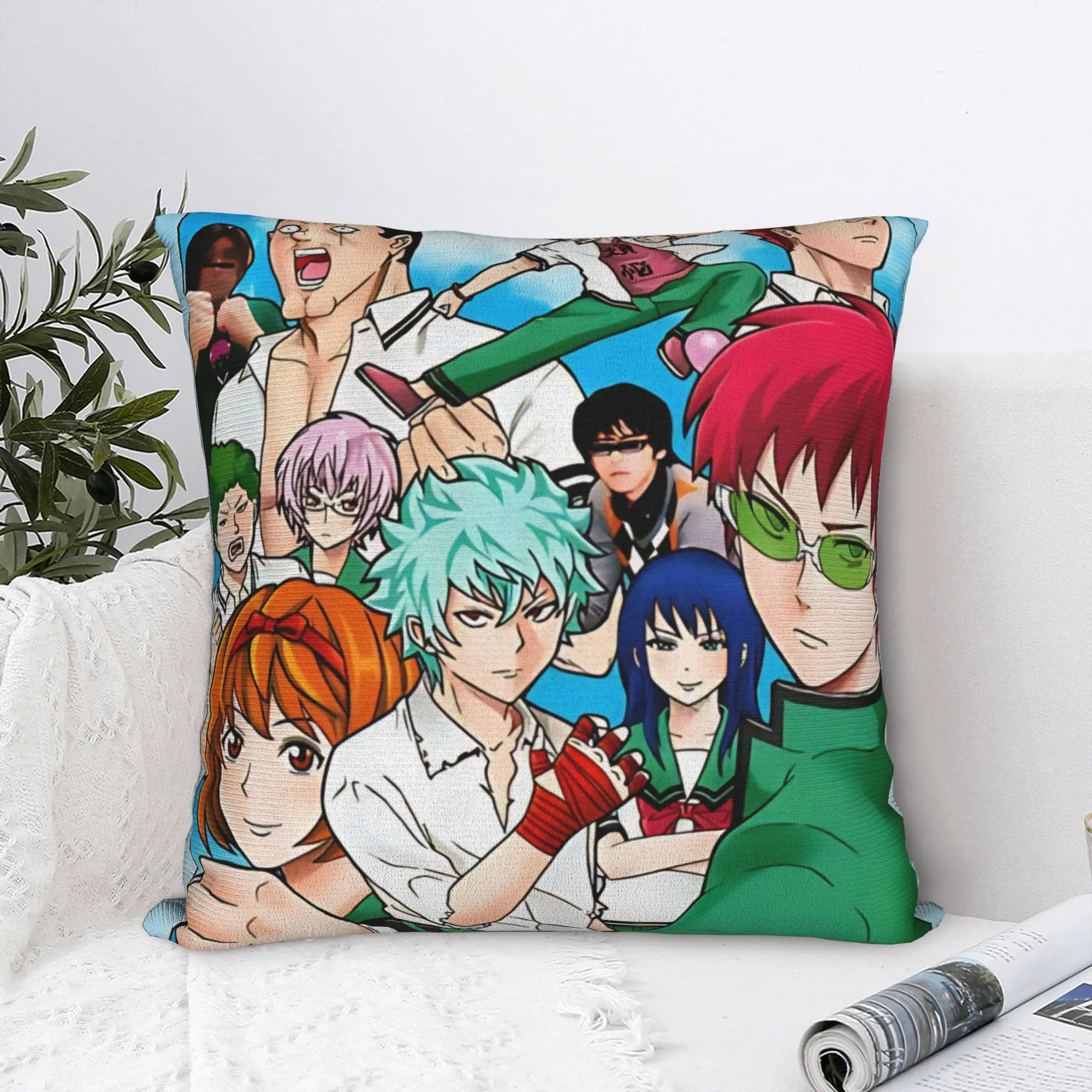 Saiki Kusuo Shuichi…