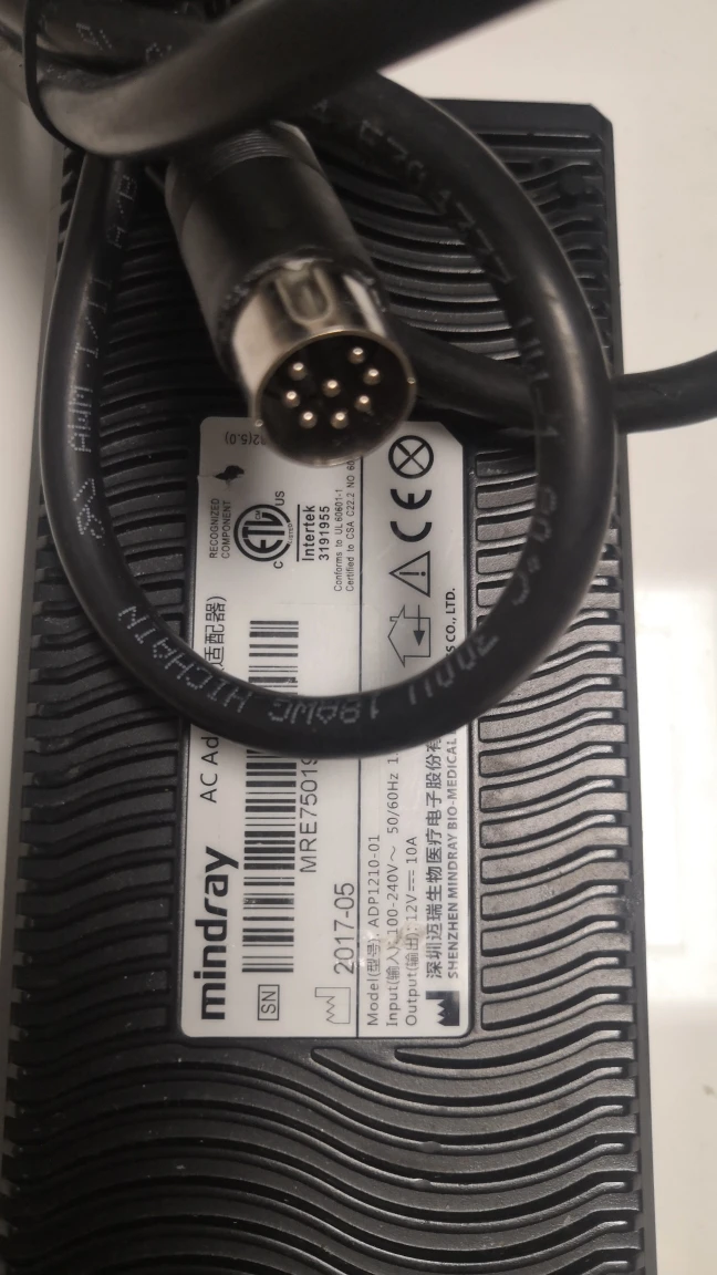 Suitable for Mindray M5 M7 color ultrasound power adapter ADP1210-01 eight-pin 8-core, new power adapter
