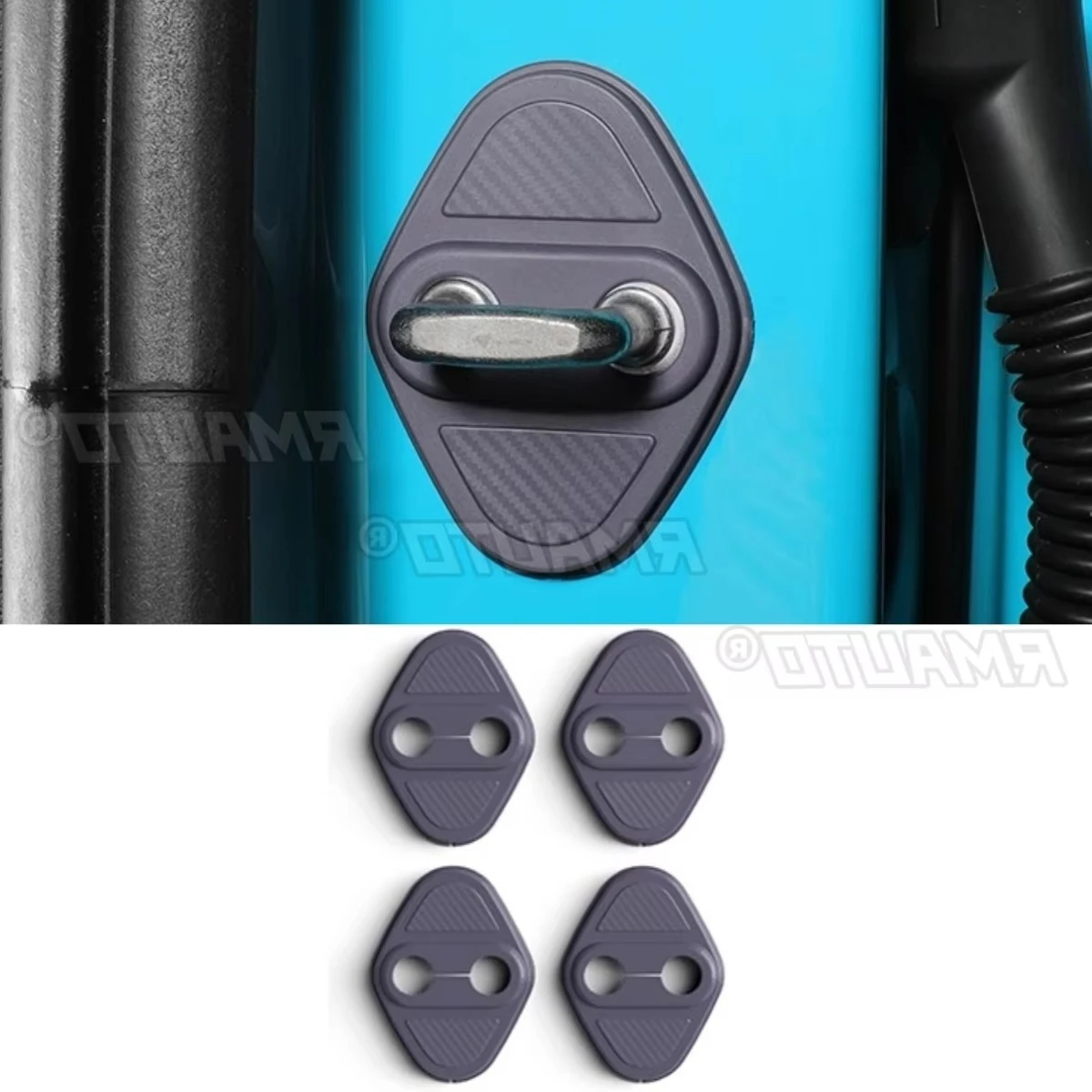 

Ограничитель для предотвращения ржавчины, дверной замок автомобиля, пряжка, крышка, стопор, защитный комплект кузова для Xiaomi SU7, автомобильные аксессуары