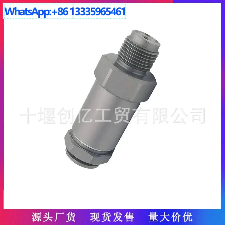 Suitable for Dongfeng Cummins engine common rail pipe fuel pressure relief valve 1110010033 pressure reducing valve