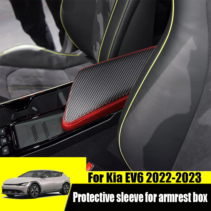 

For Kia EV6 2023 2022 2021Armrest box cover carbon fiber pattern interior central storage box cover armrest pad protective cover