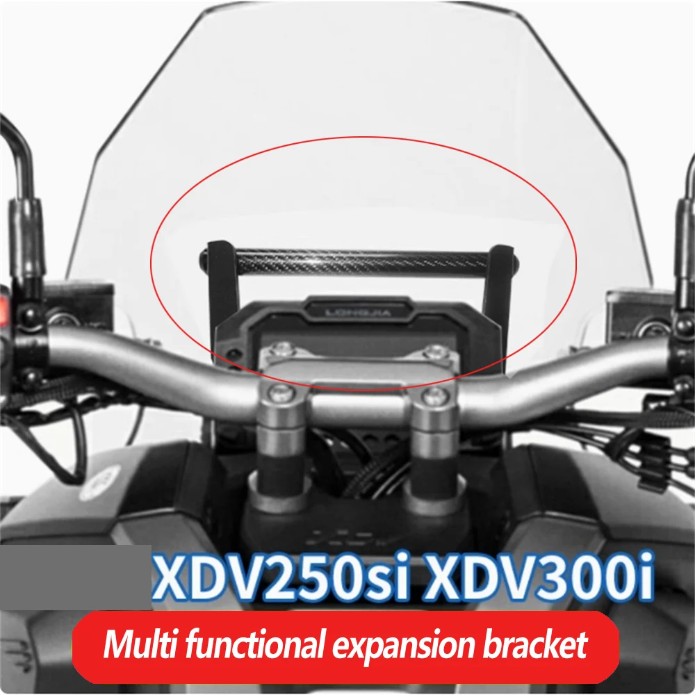 

For LONGJIA XDV250 XDV250si modified phone holder crossbar XDV300i multifunctional navigation pole expansion pole