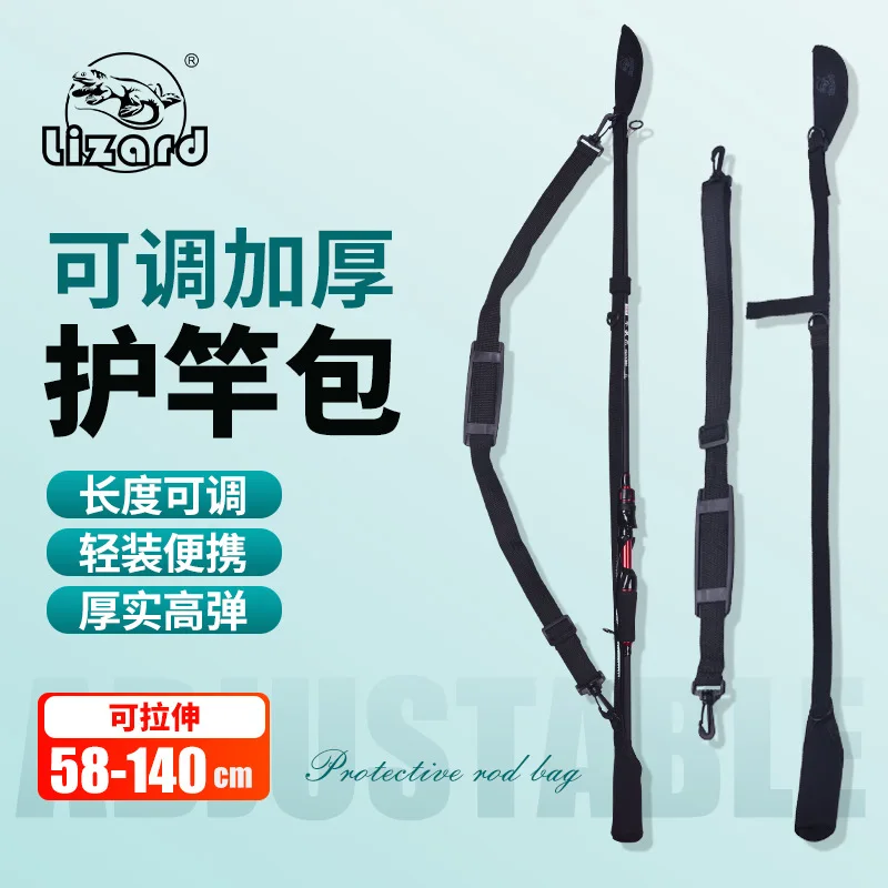 Road Ya Fishing Rod…