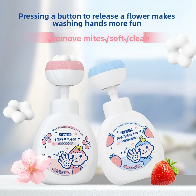 Hand sanitizer, skin toner, fragrance, household hand washing, mild and clean foam flower hand sanitizer for children