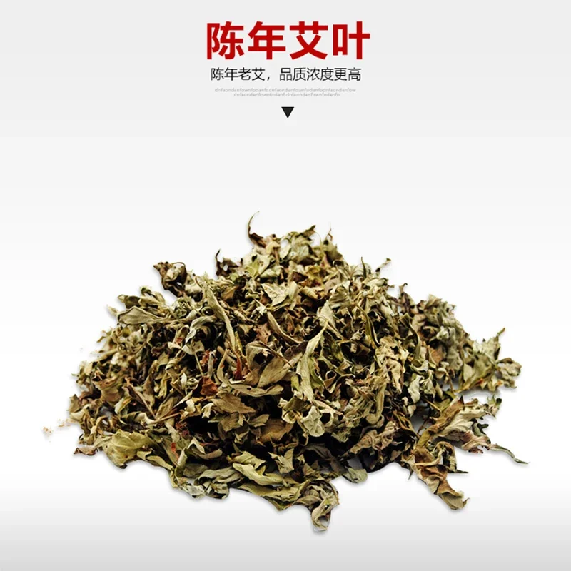 1.8x20cm Zhongyan Taihe 2 Boxes Moxibustion Roll Pure Moxa Stick Aged Handmade Moxa Roll Moxibustion