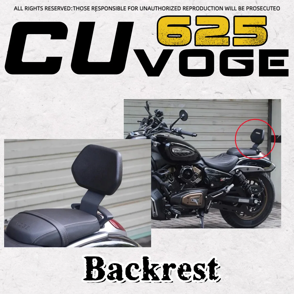 

Для VOGE CU625 подушка заднего сиденья спинка поясничная поддержка аксессуары для спинки Voge cu625 voge 625cu