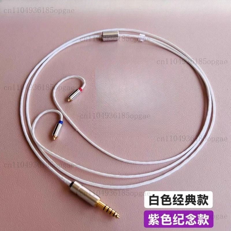 Draht 0,78 2-poliges 4,4 symmetrisches Kopfhörer-Upgrade-Kabel