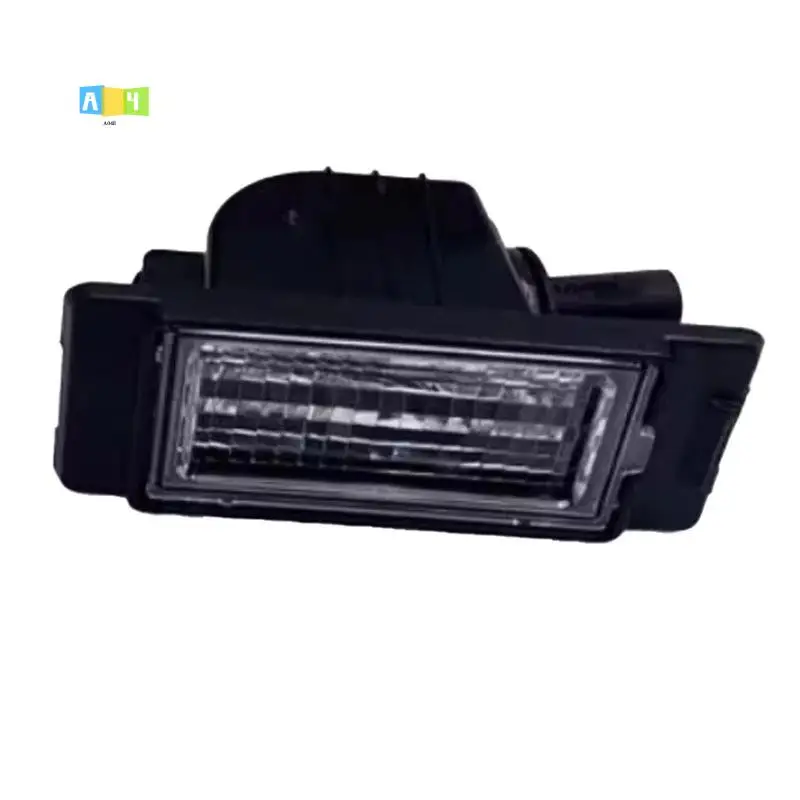 A04E-26252693 Rear License Plate Light For Wolando Cruze New Chuangku New Ankora New Covoz New Explorer