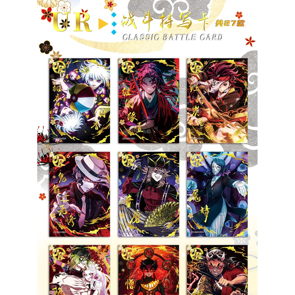 Douqu4 Demon Slayer การ์ด Booster Box TCG เกม SP หายากการ์ด Kimetsu Yaiba ตารางเล่นของเล่นสําหรับครอบครัวเด็ก Christma ของขวัญ