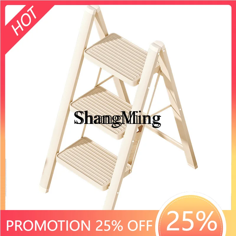 FG good-looking household ladder folding telescopic thickened herringbone ladder indoor stairs multifunctional ladder