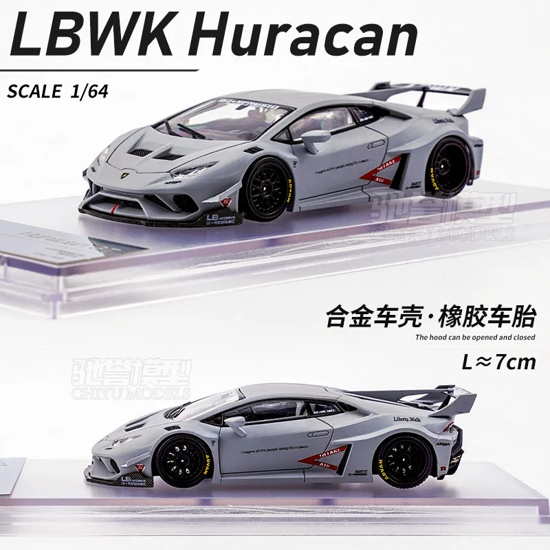 

KING MODEL 1/64 LBWK Huracan metal diecast cars models collect ornaments collection models