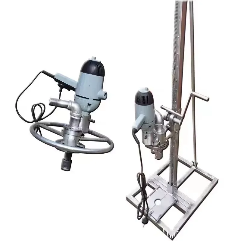 

Small household portable hand-held disc electric drilling machine