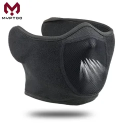 Fashion Winter Thermal Fleece Balaclava Full Face Mask Skiing Hat Bandana Hat Windproof Snowboard Scarves Women's Men Helmet Cap
