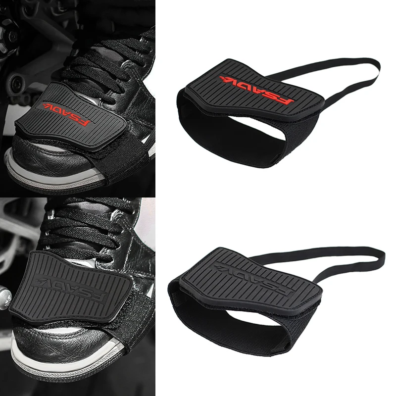 Adjustable Shifter Shield Anti Slip Pad Motorcycle Accessories Shoe Cover Shoe Protection Motorbike Shift Pad Shoe Boot Cover