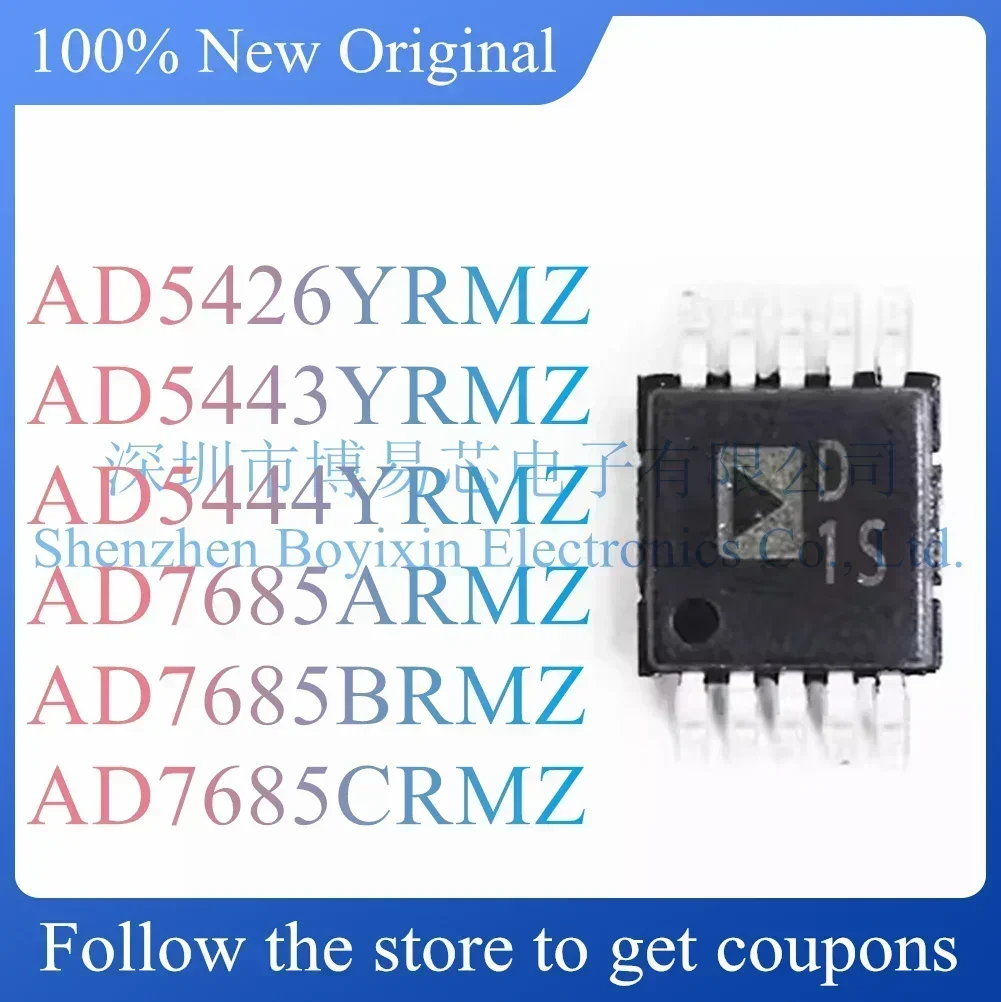 

AD5426YRMZ D6W AD5443YRMZ D1S AD5444YRMZ D6X AD7685ARMZ C4H AD7685BRMZ C3D AD7685CRMZ C4J Test board