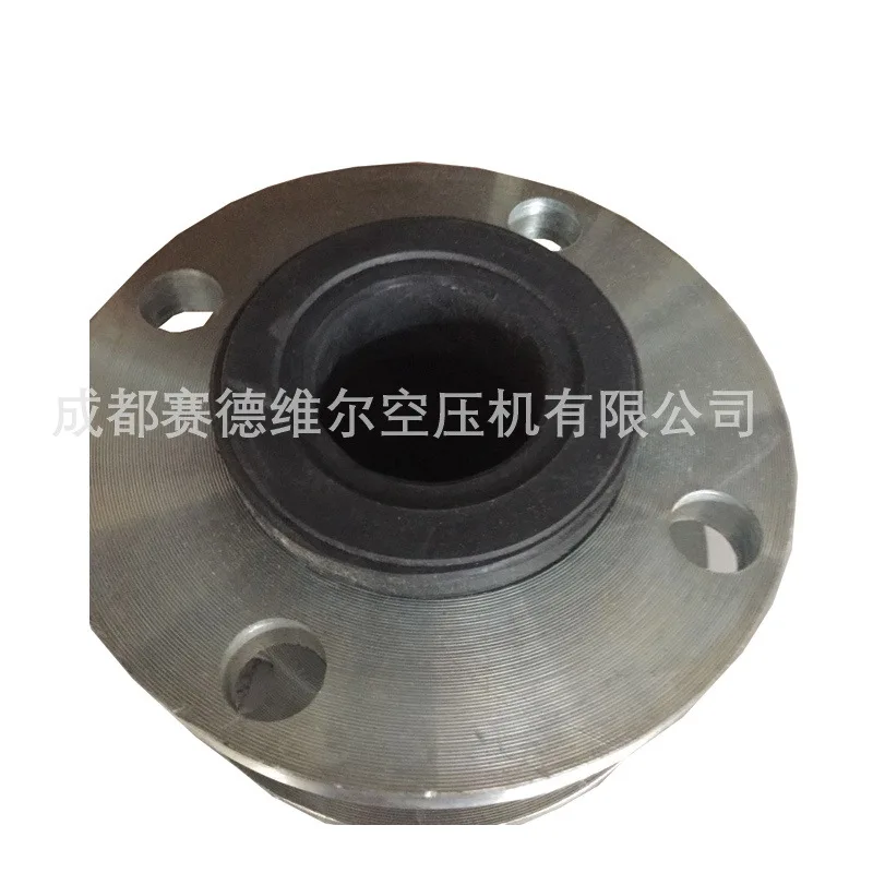 Rubber Flexible Joint Compensator for Air Compressor  1621380900