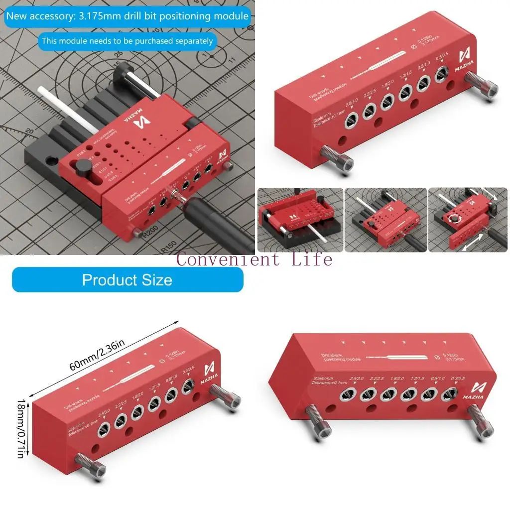 

L1EE Пластиковая скважина -позиционер локатор круглый стержень центральный буровой инструмент ручного приспособления