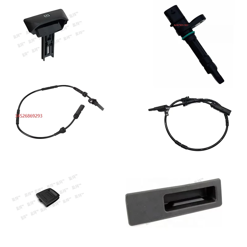 

Ручка задней двери A2479050100 A2479051901 34526853859 34526791223 34526884422 51479120283 A2044270020 51247368753 51247463162