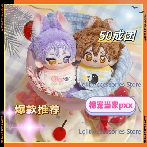 Nu Carnival Figure -AliExpress