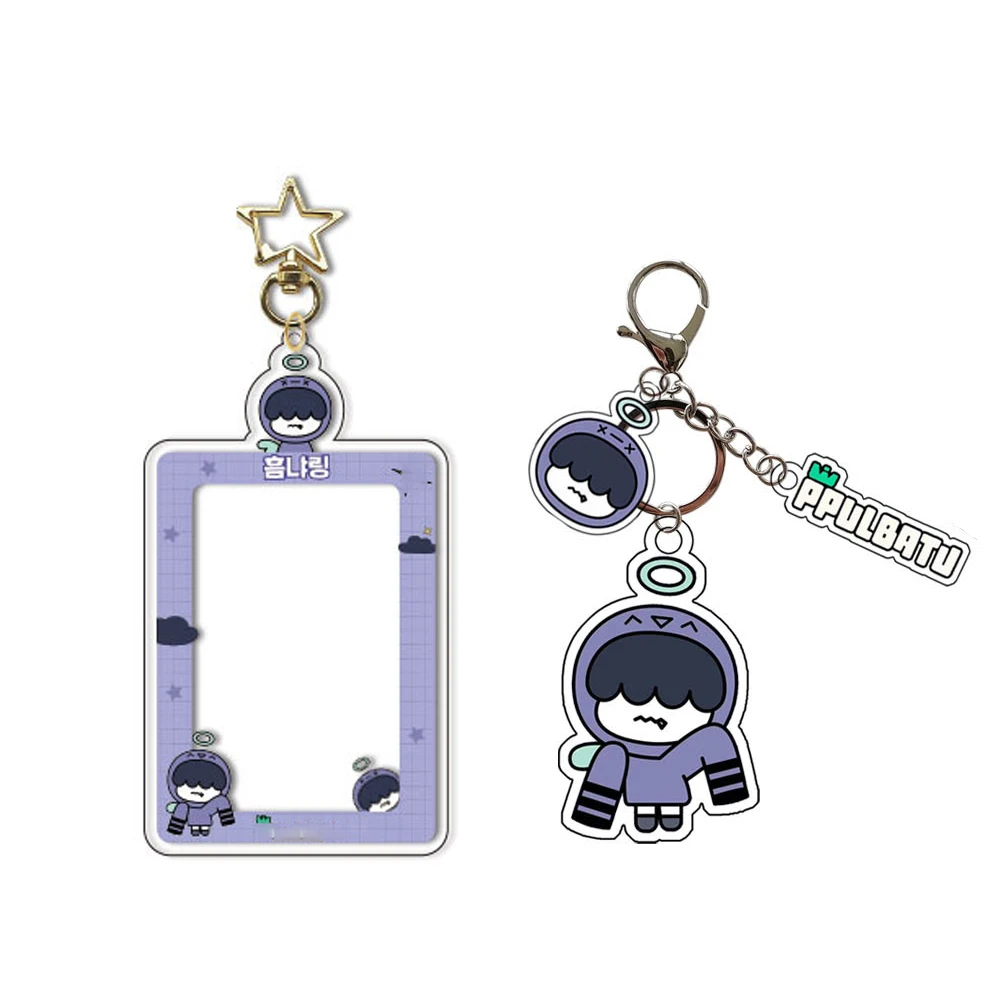 2pcs/Set Kpop Idols Yeonjun Beomgyu Keychian Cartoon Cute Photo Frame Card Holder Backpack Accessories Soobin Taehyun Fans Gift