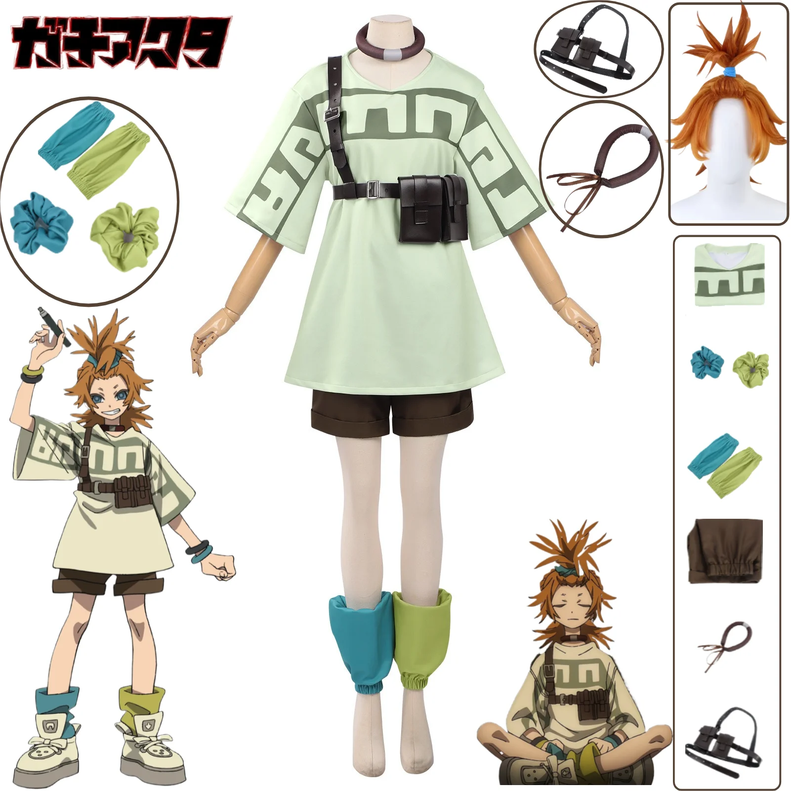 

GACHIAKUTA Remulin Cosplay Costume Printed Green Short Sleeve Shorts Collar Hair Accessories Belt Backpack Wig Set for Comic Con