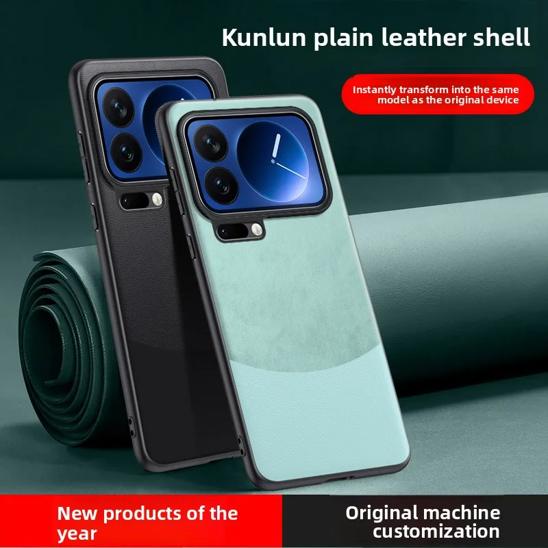 حافظة لهاتف Xiaomi MI 17 Pro Max رفيعة للغاية غير لامعة من الجلد بغطاء كامل مضاد للسقوط لهاتف Xiaomi 17 Pro مقاوم للصدمات Funda