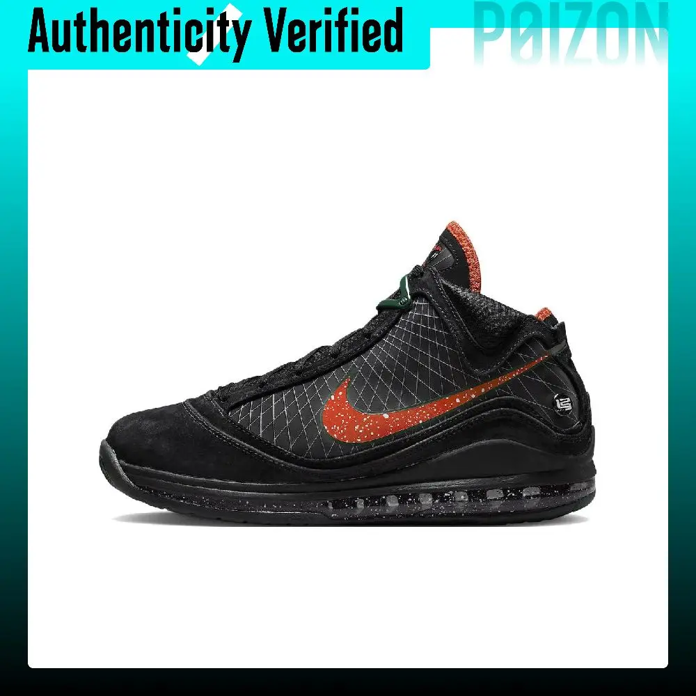 Nike Lebron 7 Basketball Shoes Men's Mid-top Black Red DX8554-001