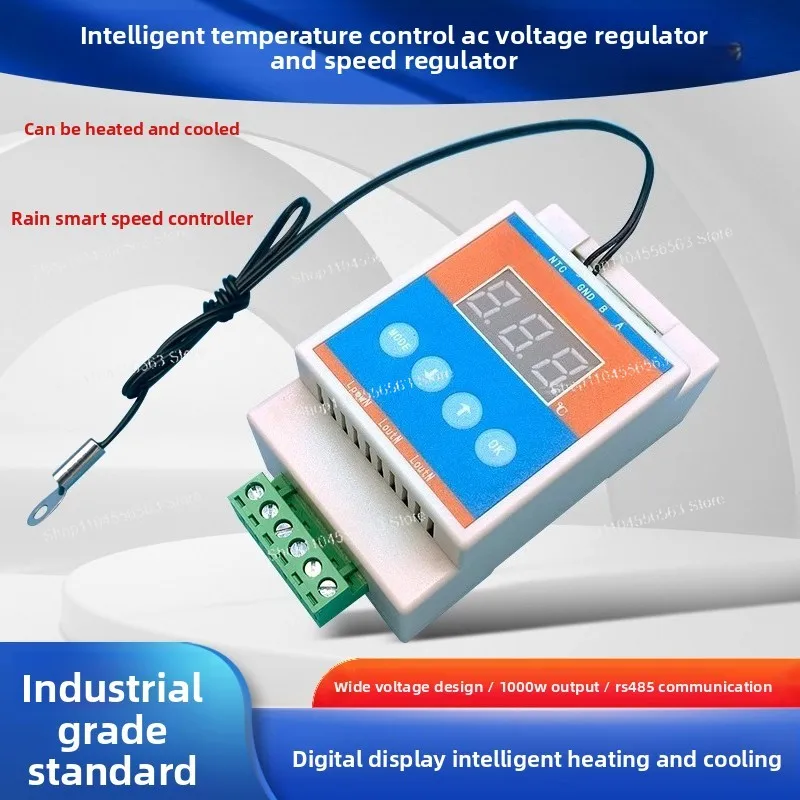 Compatible with Industrial AC Motors & Heating Equipment – 220V SCR Temperature-Controlled Speed Regulator (485 Communication)