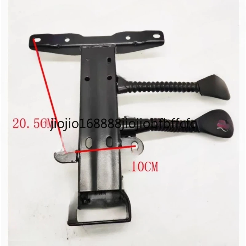Suitable for computer chair chassis, swivel chair tray, lifting office base accessories, and can be tilted