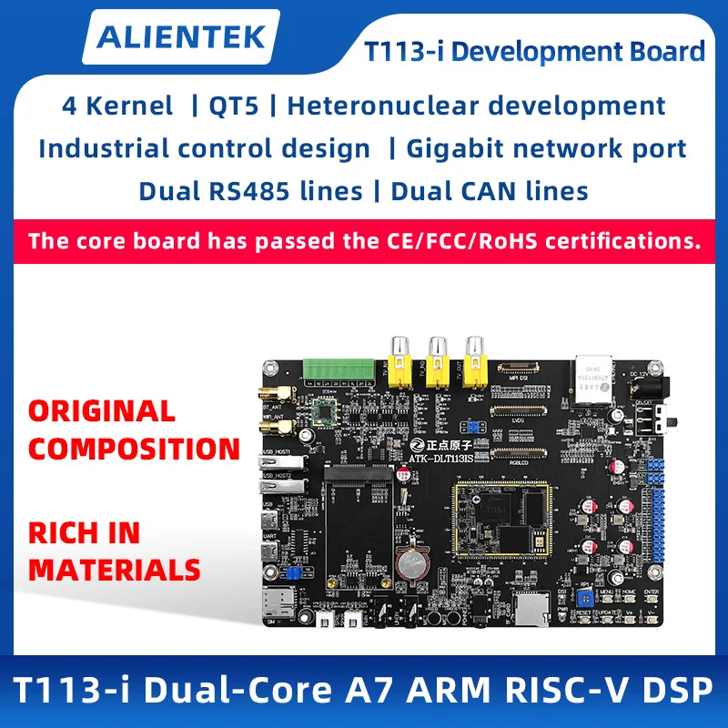 ALIENTEK Allwinner T113-i Development Board Linux Embedded ARM Superior to STM32/6ULL 5.4 Kernel Heterogeneous Core Development