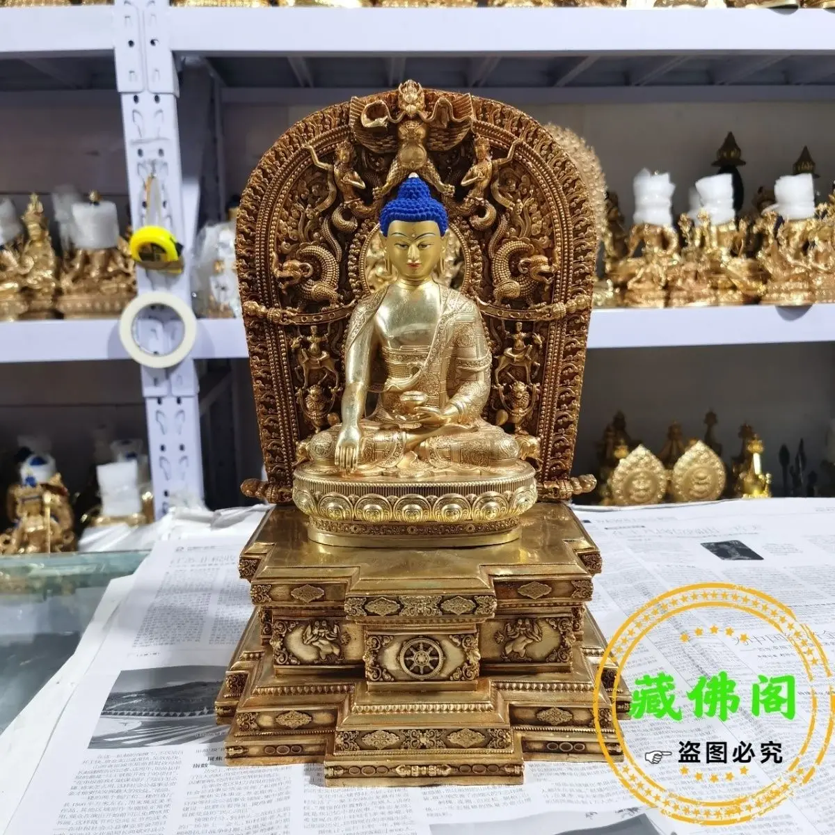 Pure copper diamond base, Tibetan exquisite gilded Buddha niche base, can hold 7-inch Buddha statues, household ornaments, livin