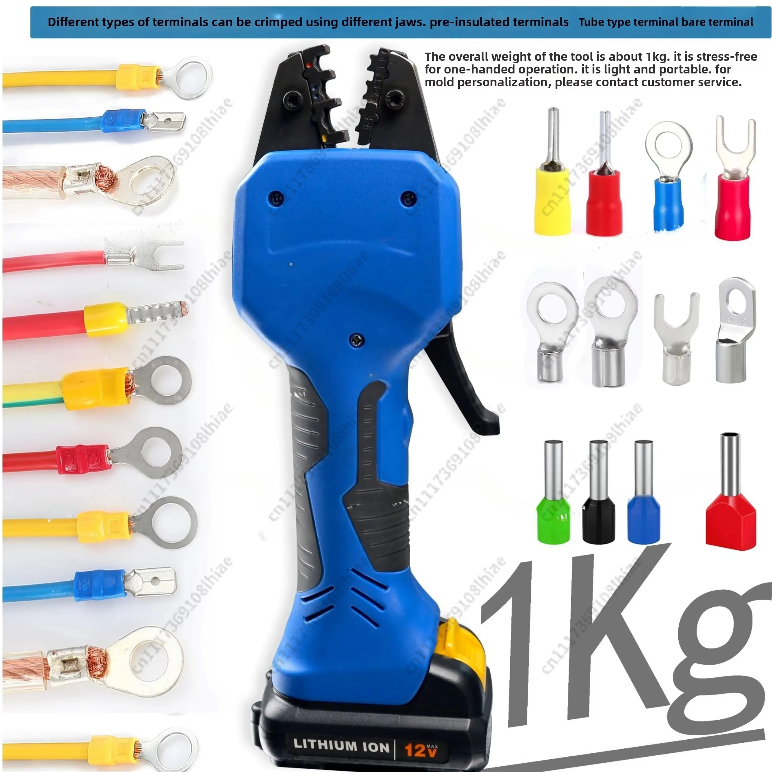 Electric Portable Handheld Terminal Crimping Machine – 0.25-16mm² Cold Press Crimper, Efficient Tool for Electricians & DIYers