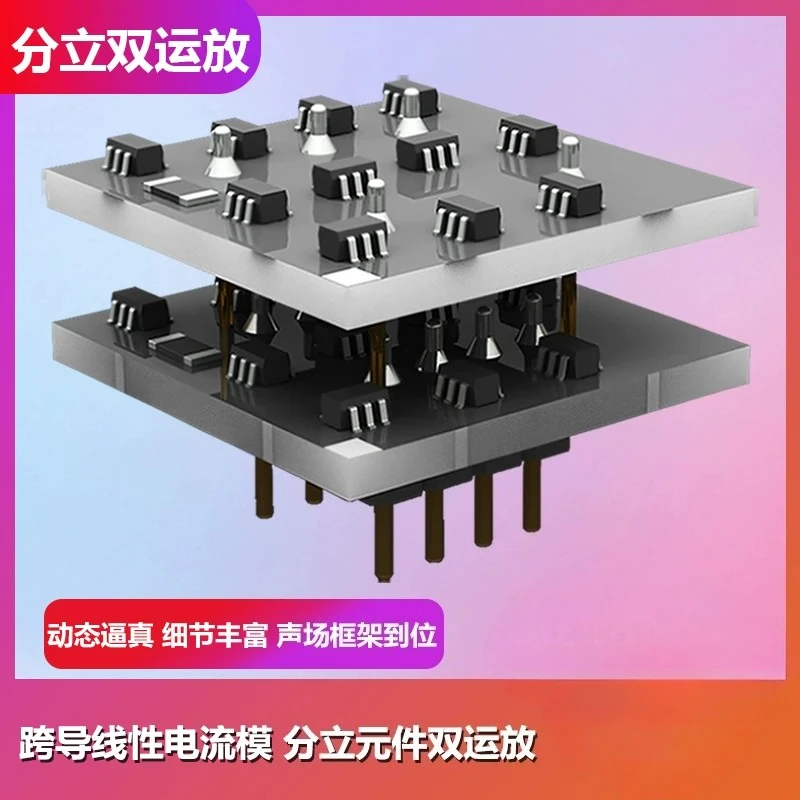 SX22B original high fidelity fever discrete dual op amp chip integrated module circuit front stage board instead of 4558d