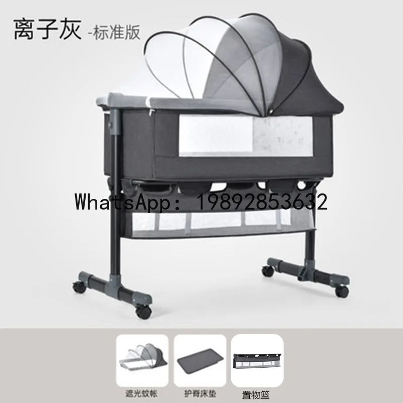 Letto per neonato Splicing Baby Rocking BB Letto per bambini Culla Letto mobile multifunzionale pieghevole