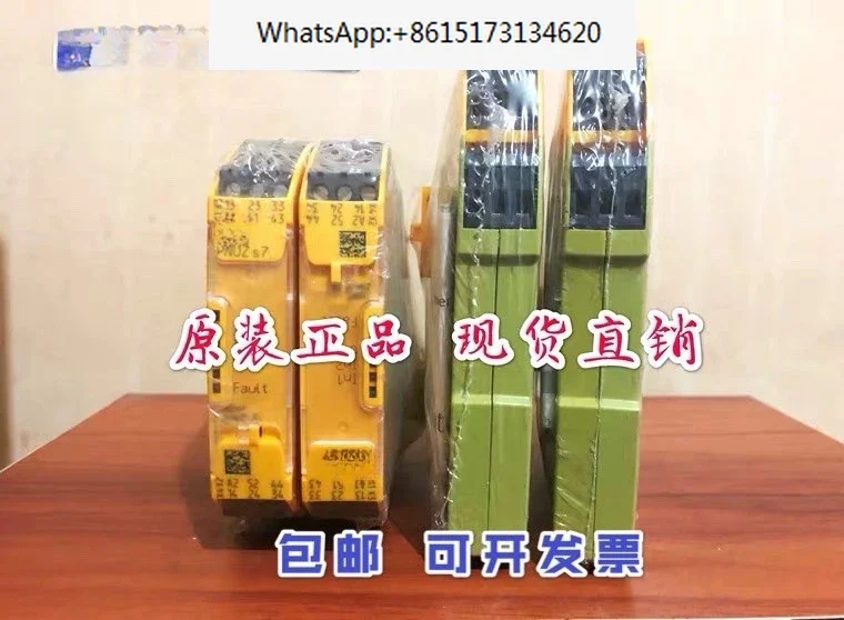 Pnoz S7 C 24Vdc 4N/…