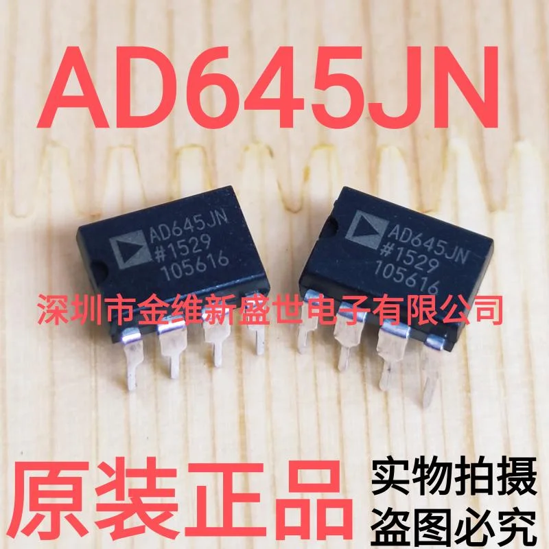 

1PCS AD645JNZ AD645JN AD645 Brand new genuine product package:PDIP-8