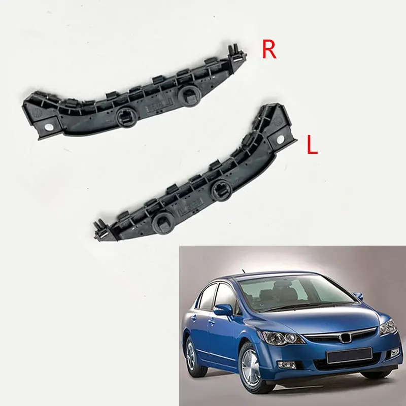 Front Bumper Fender Bracket Side Spacer Support Holder For Honda Civic FD1 FD2 06-11 Ciimo C14 12-14 Not Fit  Type R Model