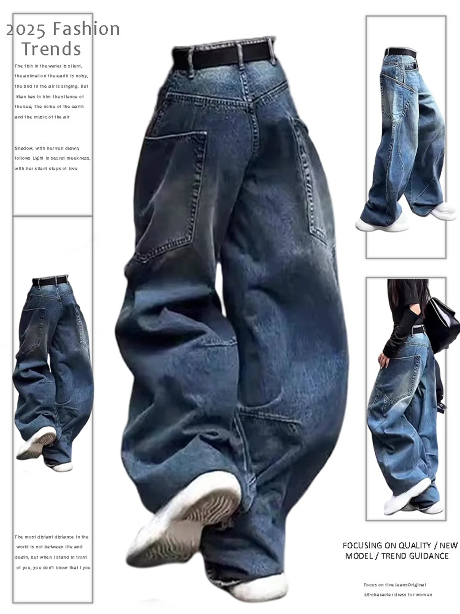 

Y2K Women's High Waist Wide Leg Jeans Vintage Washed Patchwork Multi - Pocket Loose Fit Denim Pants Streetwear Fashion Trousers