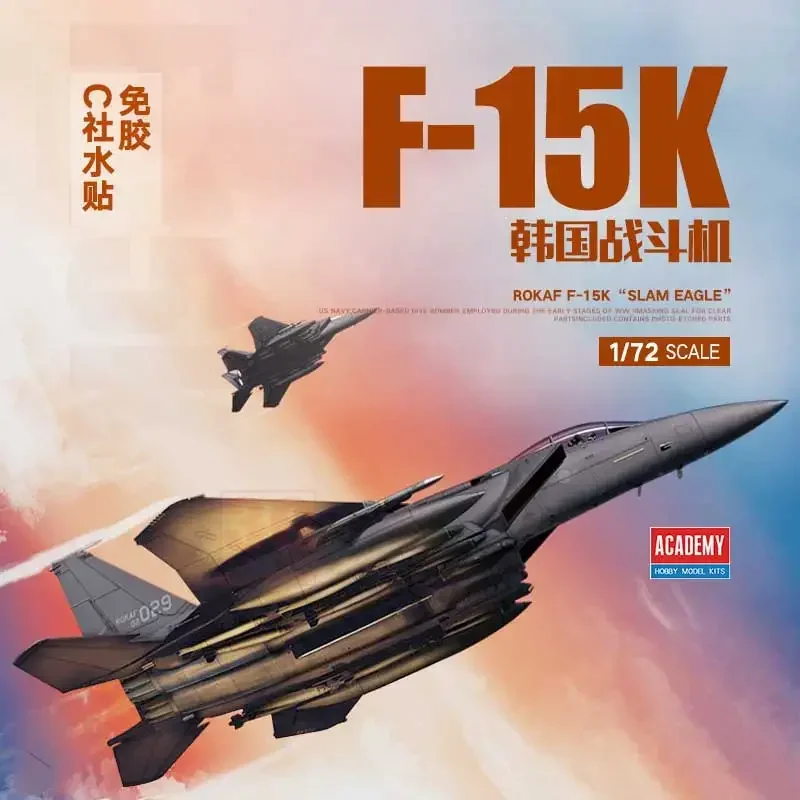 

Академия модели 1/72 12554 ROKAF F-15K, сборка истребителя, комплект масштабной модели самолета