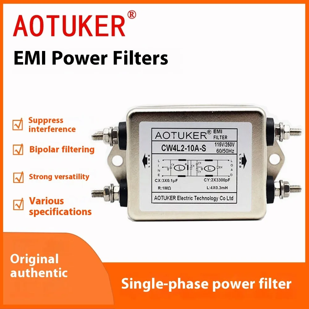 EMI Power Filter 220V Single Phase Double Stage Filter Power Purifier Anti-Interference [CW4L2-3/6/10/20A-S]
