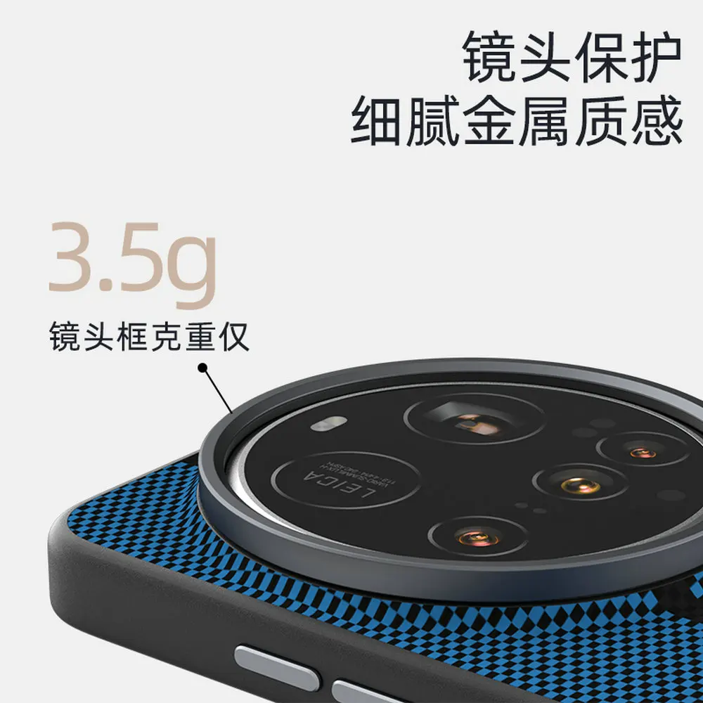 

For Xiaomi 15 Ultra 5G 2025 Luxury Case Wireless Charging Magsafe Magnet Back Cover For Xiaomi 15S 15 Pro Case Mi 15 Ultra Funda